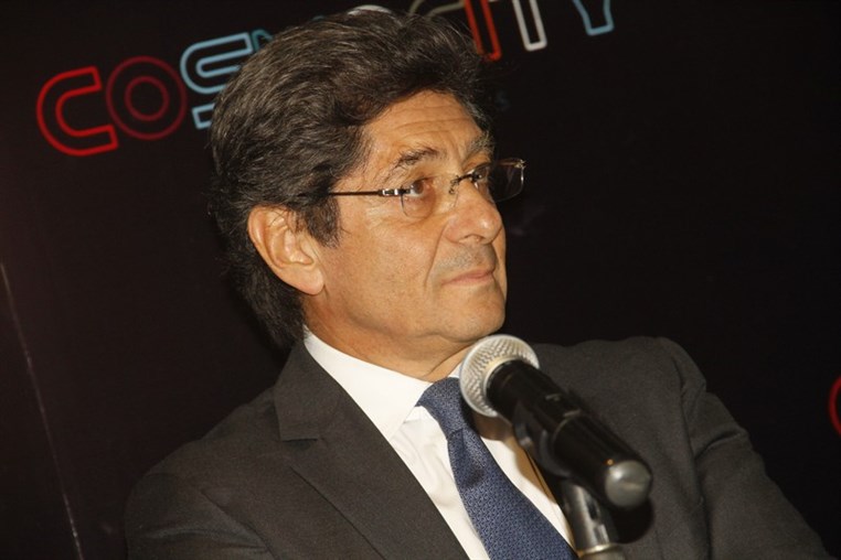 The Official Opening of COSMOCITY